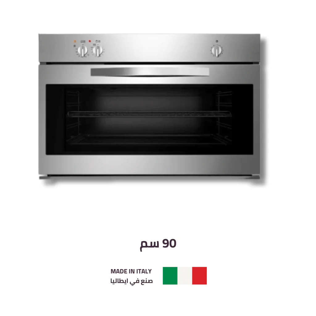 بوتاجاز مقاس 90